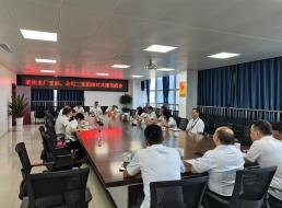 菜壩水廠支部、公司二支部召開結(jié)對共建交流會