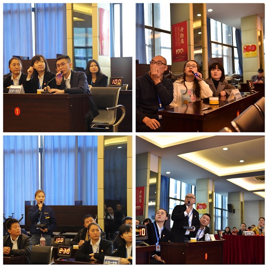 黨史海洋汲智慧 “百舸爭流”展風(fēng)采——集團公司舉行慶祝建黨100周年黨史知識競賽