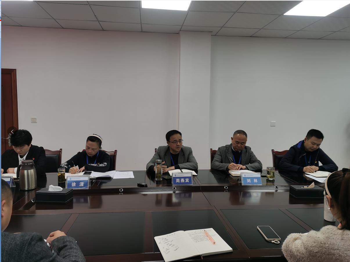 清源水務(wù)集團(tuán)營銷部召開干部大會(huì)