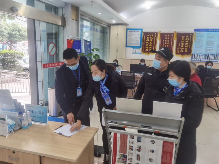 強化監(jiān)督 抓緊抓實安全生產(chǎn)和疫情防控工作