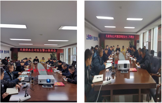 安全生產(chǎn)，警鐘長鳴