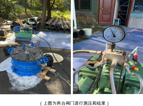 強化驗收管控 嚴把質量關口