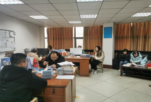 樹理念，守底線，夯責(zé)任 ——水質(zhì)監(jiān)測中心召開部門安全生產(chǎn)工作專題會(huì)議