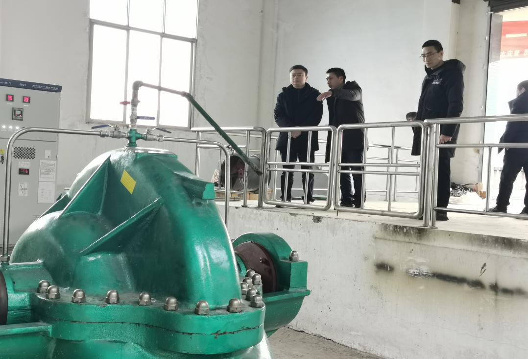 宜賓市公服集團(tuán)清源水務(wù)公司 開(kāi)展“春節(jié)”節(jié)前安全生產(chǎn)綜合檢查