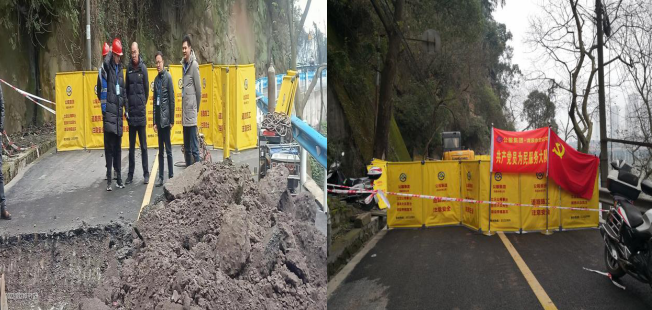 奮力搶修供水管網(wǎng) 全力保障供水安全