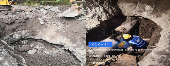 奮力搶修供水管網(wǎng) 全力保障供水安全