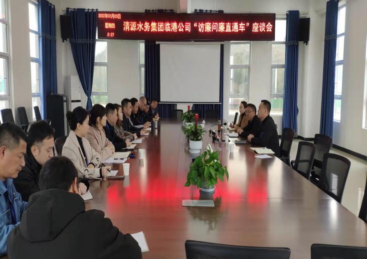 調(diào)研生產(chǎn)進基層，訪廉問廉匯民聲