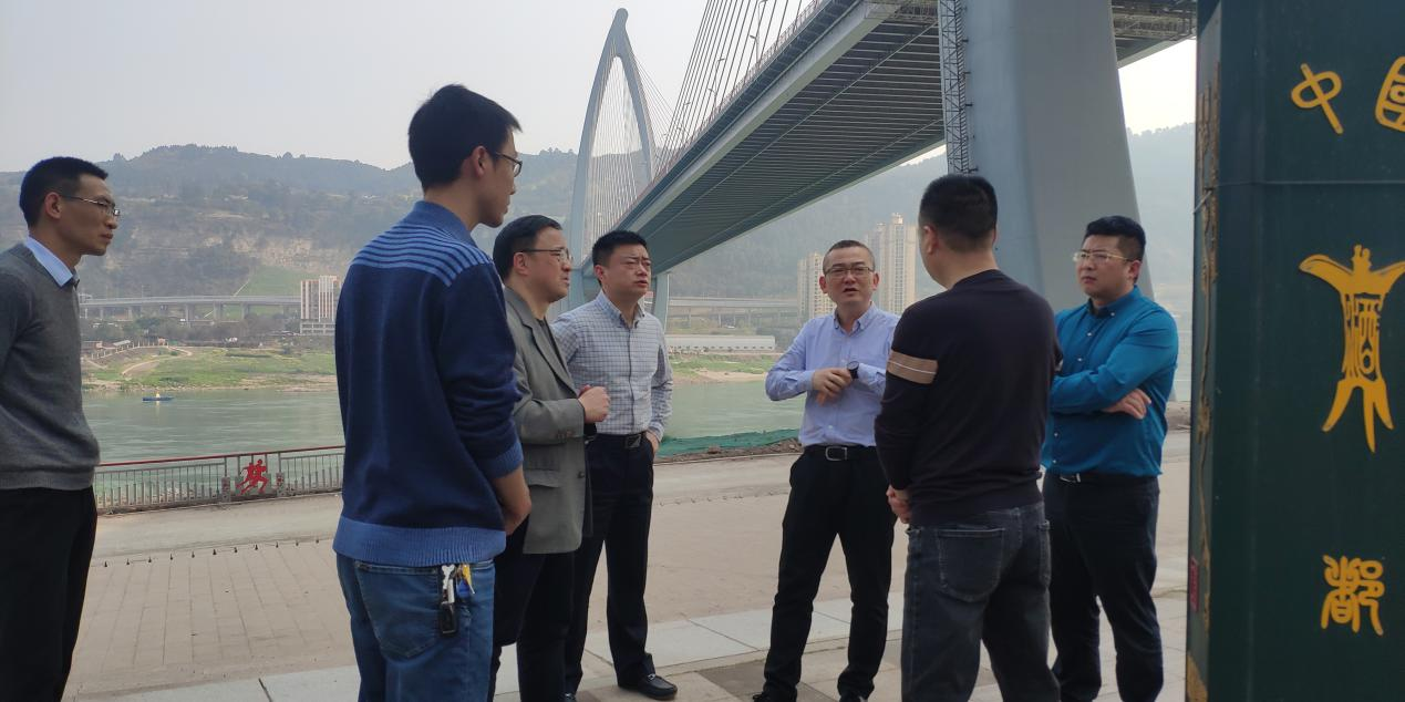 公服集團(tuán)黨委副書(shū)記、總經(jīng)理譚琦到我司調(diào)研