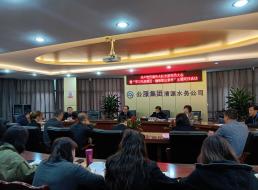 共產(chǎn)黨員服務(wù)大隊(duì)支部召開黨員大會暨 “學(xué)習(xí)先進(jìn)模范·錘煉職業(yè)素養(yǎng)” 主題黨日活動