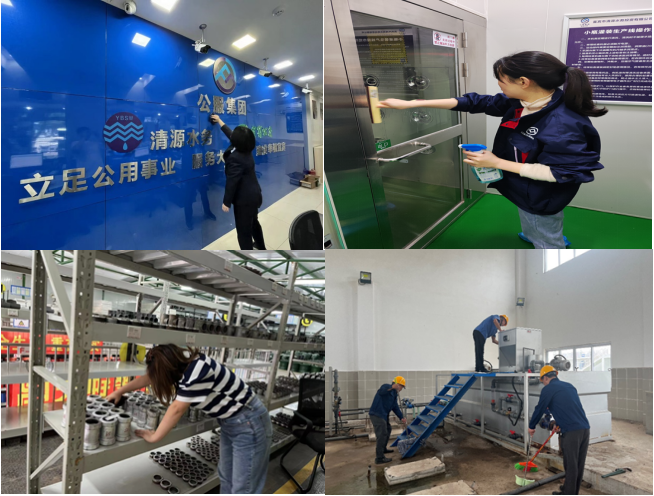 樹(shù)文明促健康，綠色環(huán)保護(hù)家園