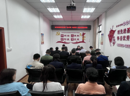 共產(chǎn)黨員服務(wù)大隊(duì)支部開展“實(shí)心干事、科學(xué)作為”學(xué)習(xí)調(diào)研討論主題黨日活動