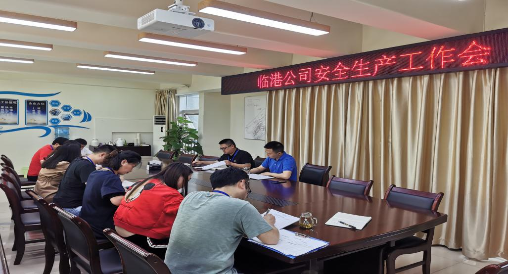 加強安全檢查，落實安全責(zé)任