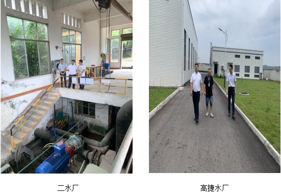 公服集團(tuán)清源水務(wù)公司黨委副書記、常務(wù)副總經(jīng)理鄒成友調(diào)研重點(diǎn)工程項(xiàng)目及水廠