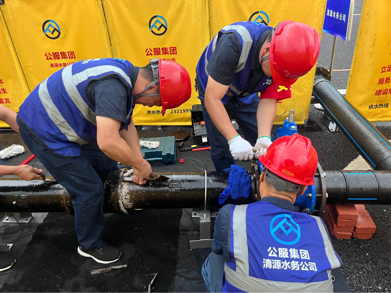 供水技能大練兵 比學趕超促提升