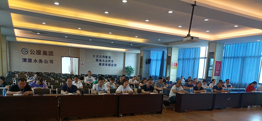 公司黨委委員、副總經(jīng)理劉林同志開展廉政黨課宣講