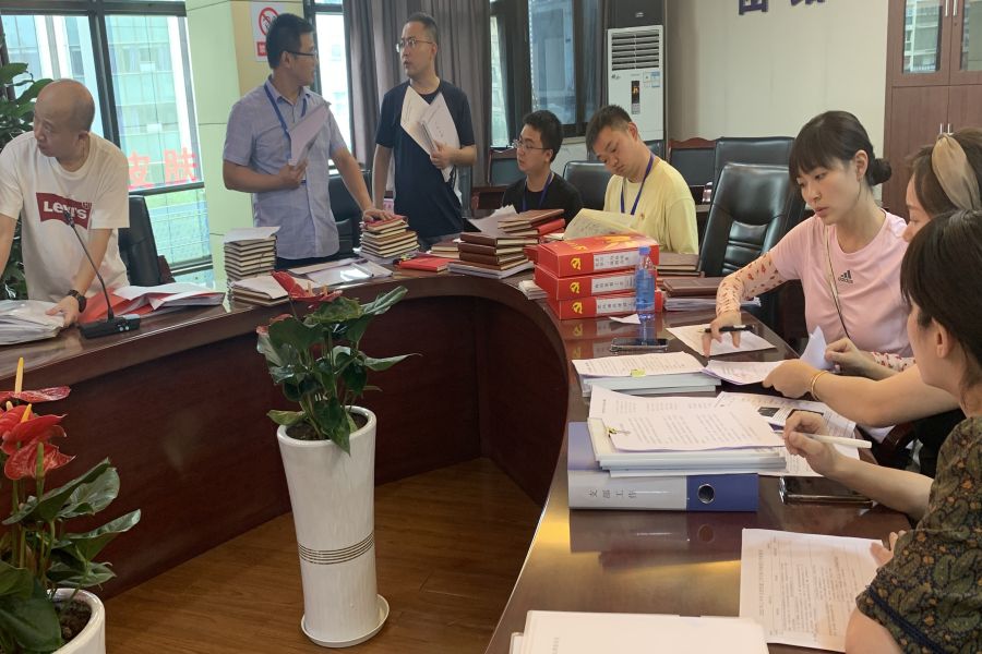 清源水務公司組織開展2022年上半年支部黨建工作考核