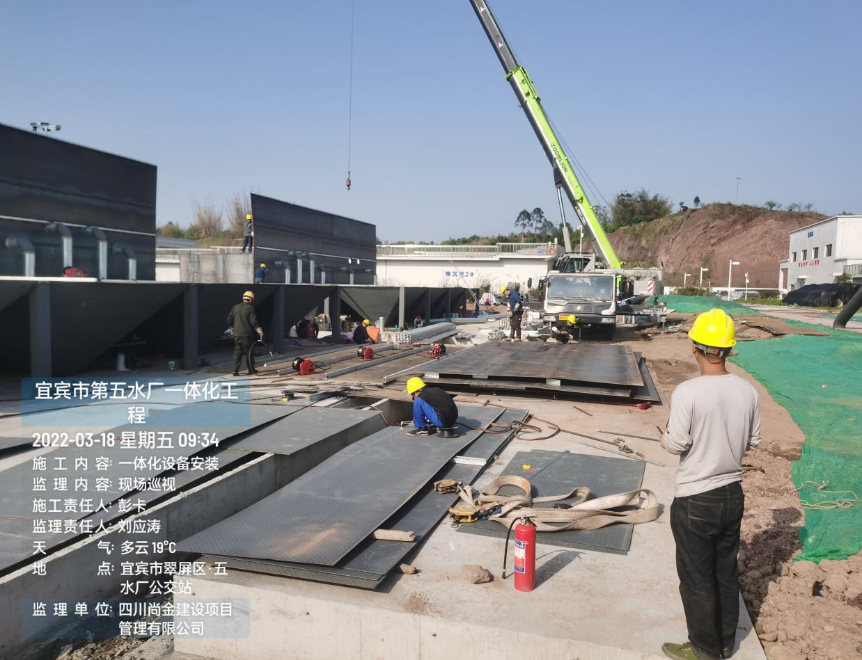 盡心竭力保供水，用心服務(wù)為民生