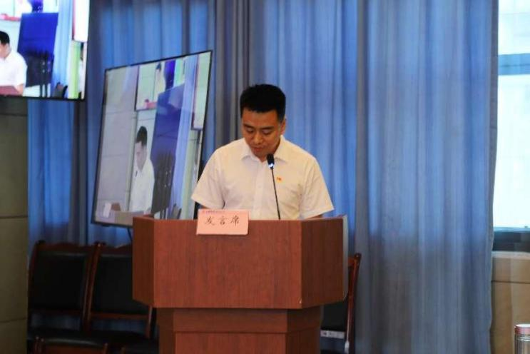 公服集團清源水務公司組織開展“樹廉風、守廉心”清風課堂活動暨新提拔人員集體談話會