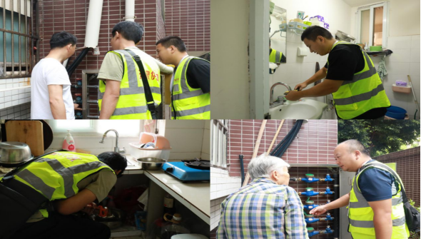 初心不改黨旗紅為民服務水務藍——公服集團清源水務公司共產(chǎn)黨員服務大隊工作紀實