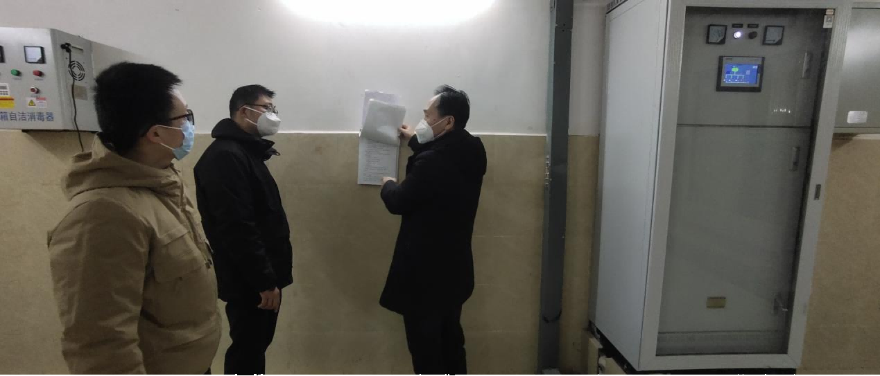 二供公司開展“元旦、春節(jié)”安全專項(xiàng)檢查