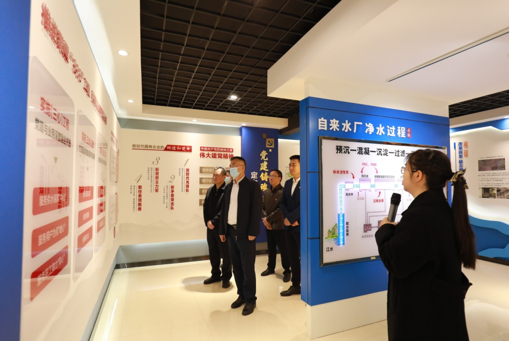 駐市國資委紀檢監(jiān)察組和公服集團領導到天泉公司調(diào)研指導“廉潔細胞”創(chuàng)建工作