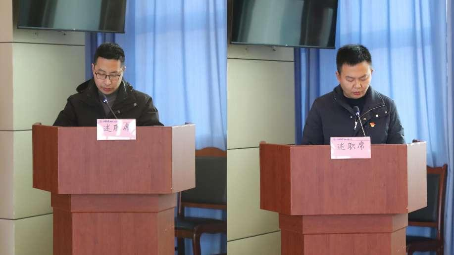 述職評(píng)議亮成績(jī)，凝心聚力謀新篇 ——公服集團(tuán)清源水務(wù)公司召開(kāi)2022年度黨支部書(shū)記抓黨建工作述職評(píng)議暨中層干部述職述廉考評(píng)會(huì)