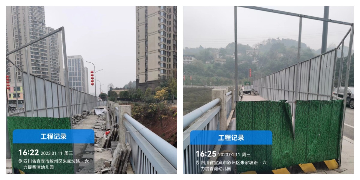 規(guī)劃建設部開展春節(jié)前工地安全生產(chǎn)大檢查