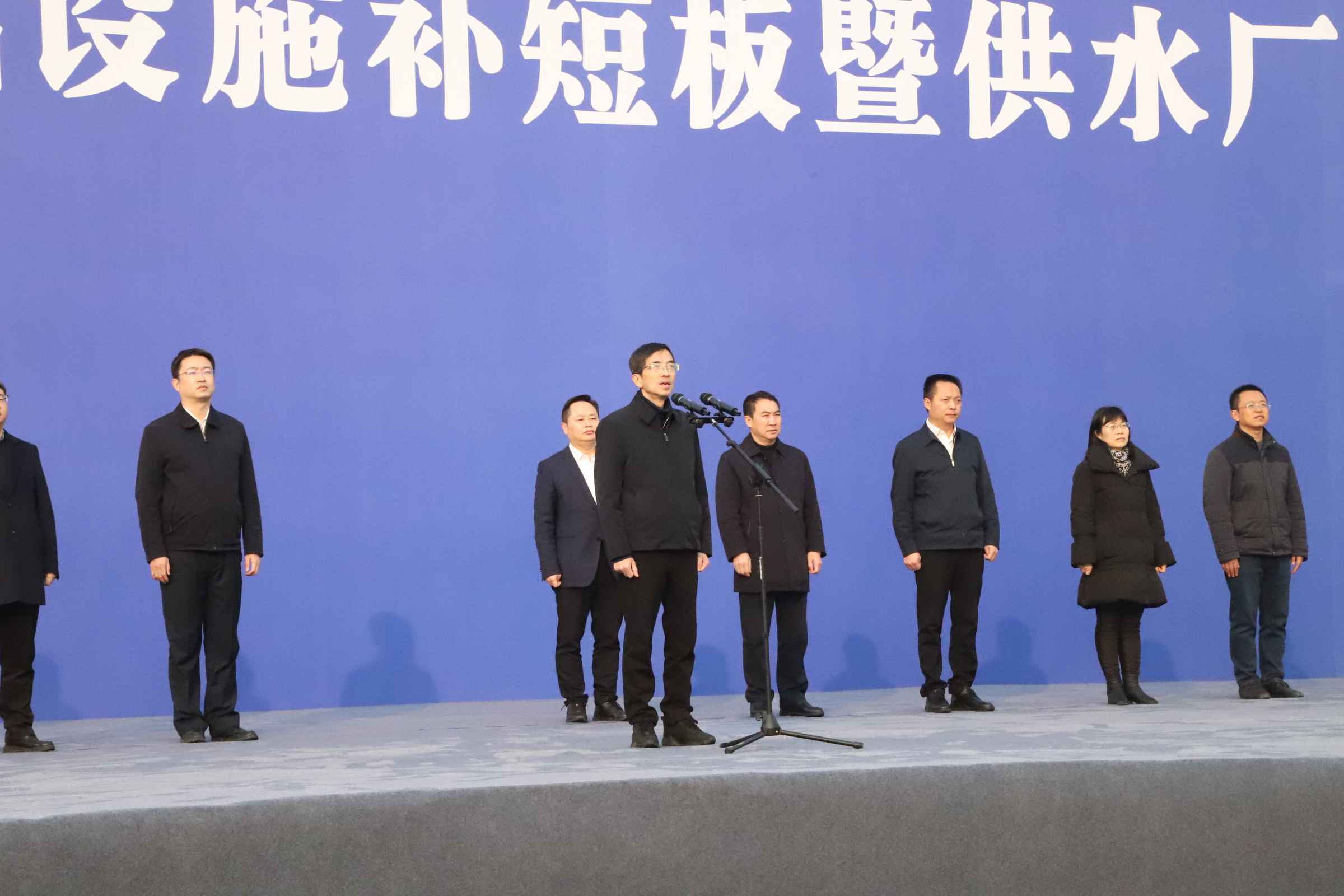 新春“開(kāi)門(mén)紅”！宜賓循環(huán)經(jīng)濟(jì)產(chǎn)業(yè)園供水廠項(xiàng)目開(kāi)工了