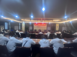 公司黨委副書記、紀(jì)委書記、監(jiān)事會(huì)主席李良平開展“黨的二十大精神” 專題黨課輔導(dǎo)