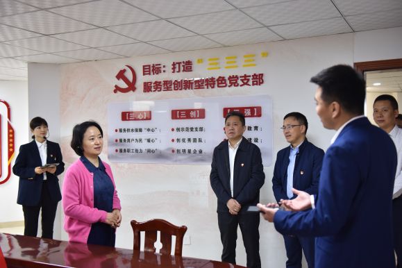 市國資委考評驗收組到公服集團清源水務(wù)天泉公司檢查驗收市國有企業(yè)“廉潔細胞”創(chuàng)建工作