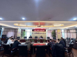 公司二支部召開黨員大會(huì)暨專題黨課輔導(dǎo)