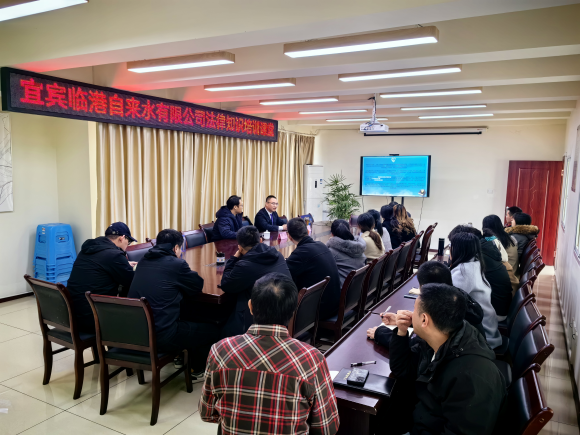 強(qiáng)化法治意識 護(hù)航企業(yè)發(fā)展