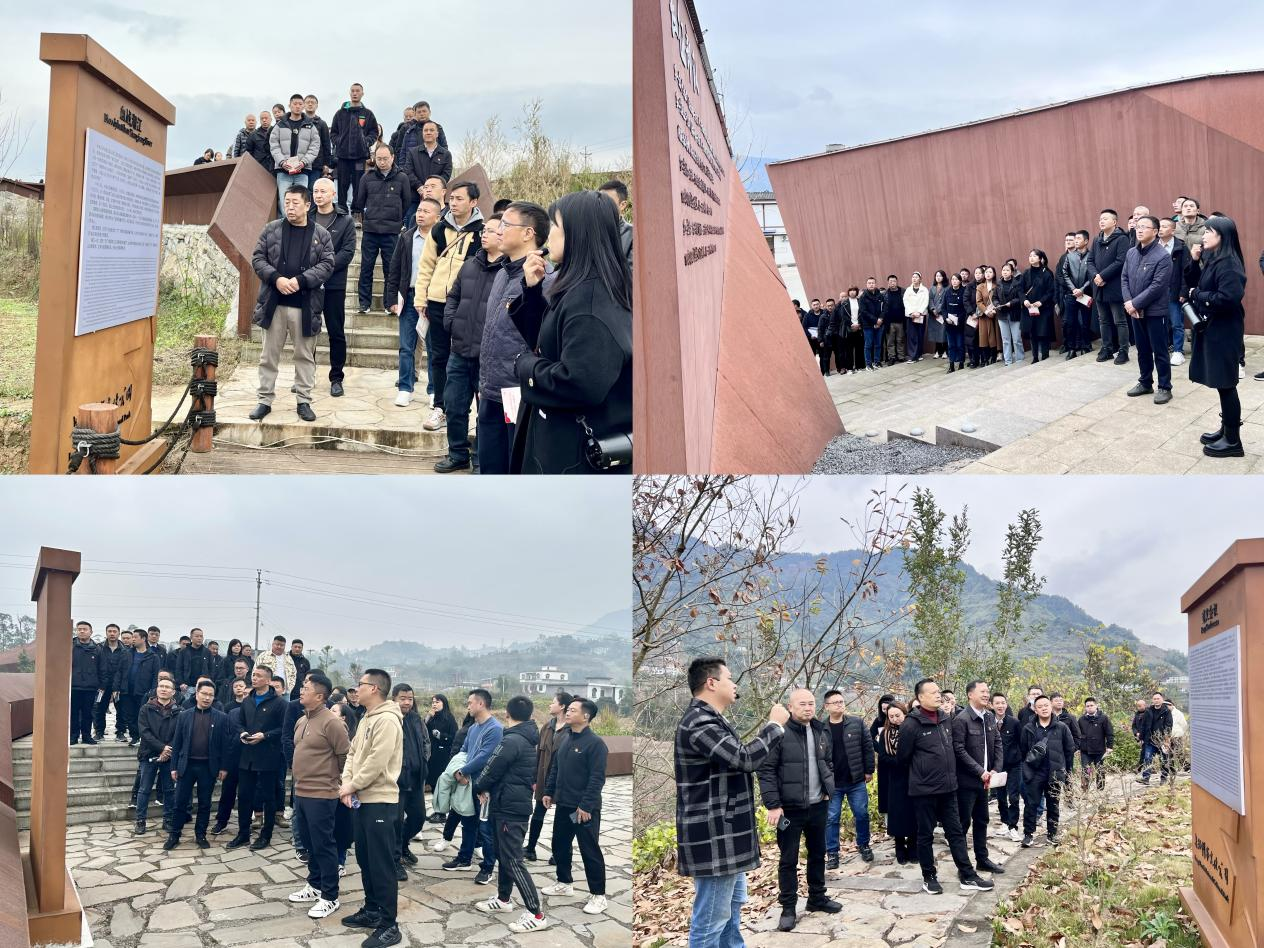 清源水務(wù)公司組織開展 “永遠跟黨走·奮進新征程”黨性教育培訓(xùn)