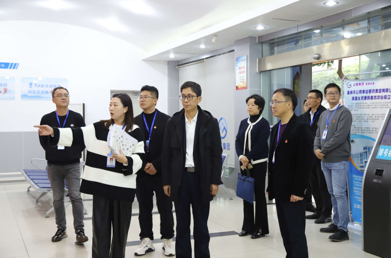 市公服集團黨委書記周文武到清源水務公司開展調研工作