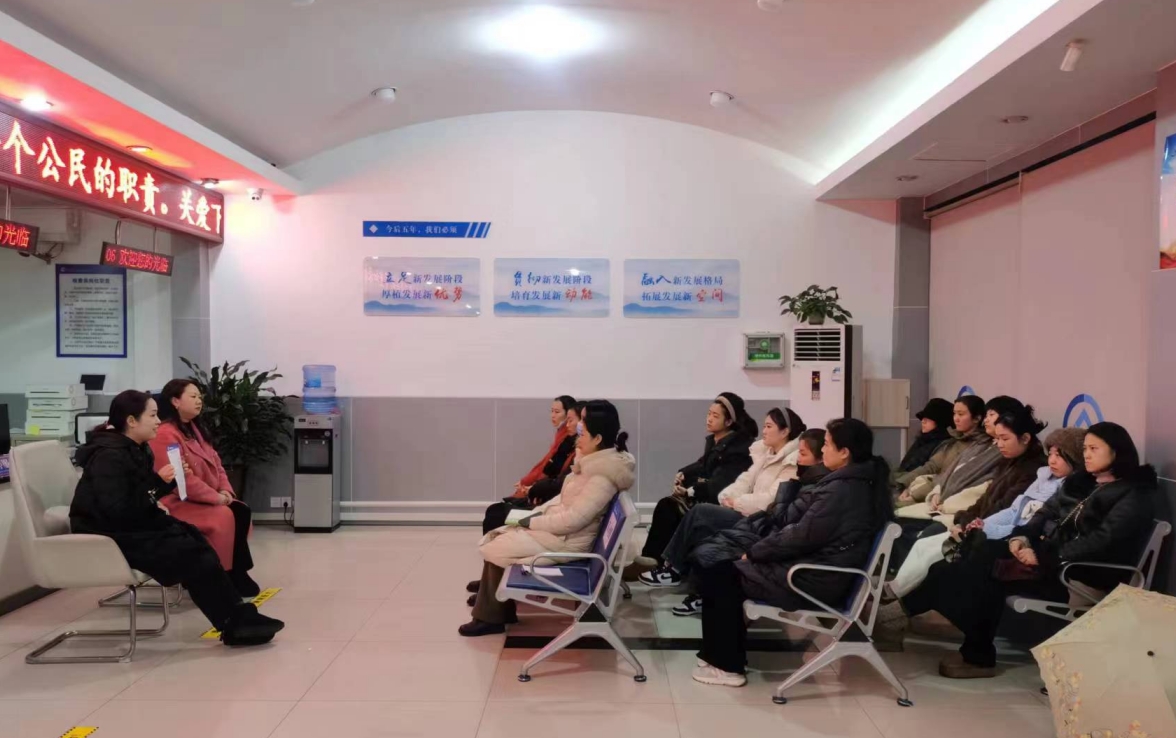 市場營銷部收費(fèi)組開展“營商環(huán)境報裝業(yè)務(wù)”培訓(xùn)會