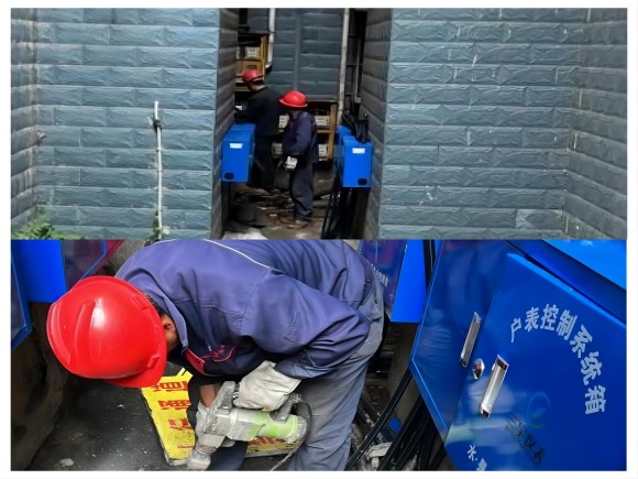 臨港公司積極推進老舊小區(qū)供水設施改造工作