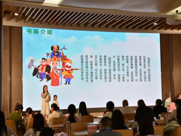 市公服集團(tuán)清源水務(wù)公司參加市總工會(huì)親子讀書分享比賽榮獲佳績