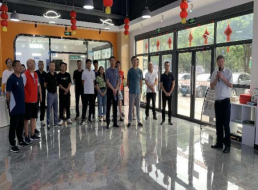 天泉黨支部組織開展“觀摩學(xué)習拓思路 交流互鑒促發(fā)展”主題黨日活動