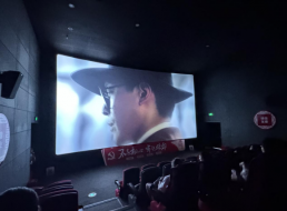 電波不決映初心，堅定信念強黨性——北控支部、臨港支部聯(lián)合開展主題黨日活動