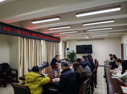 清源水務公司黨委委員、副總經(jīng)理、總工工程師陳興華宣講黨的二十屆三中全會及省市全會精神