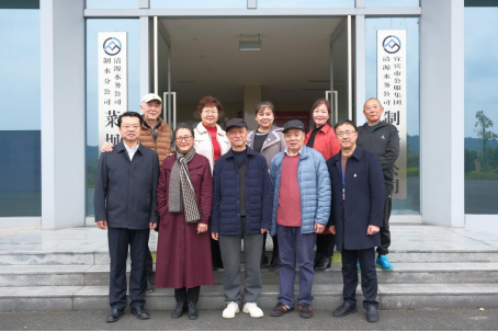 市人大常委會原副主任、市國資委原主任范崇寧率隊到市公服集團清源水務(wù)公司走訪調(diào)研