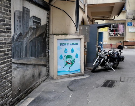 老舊表箱“換新裝”，點亮城市街角 ——清源水務(wù)公司