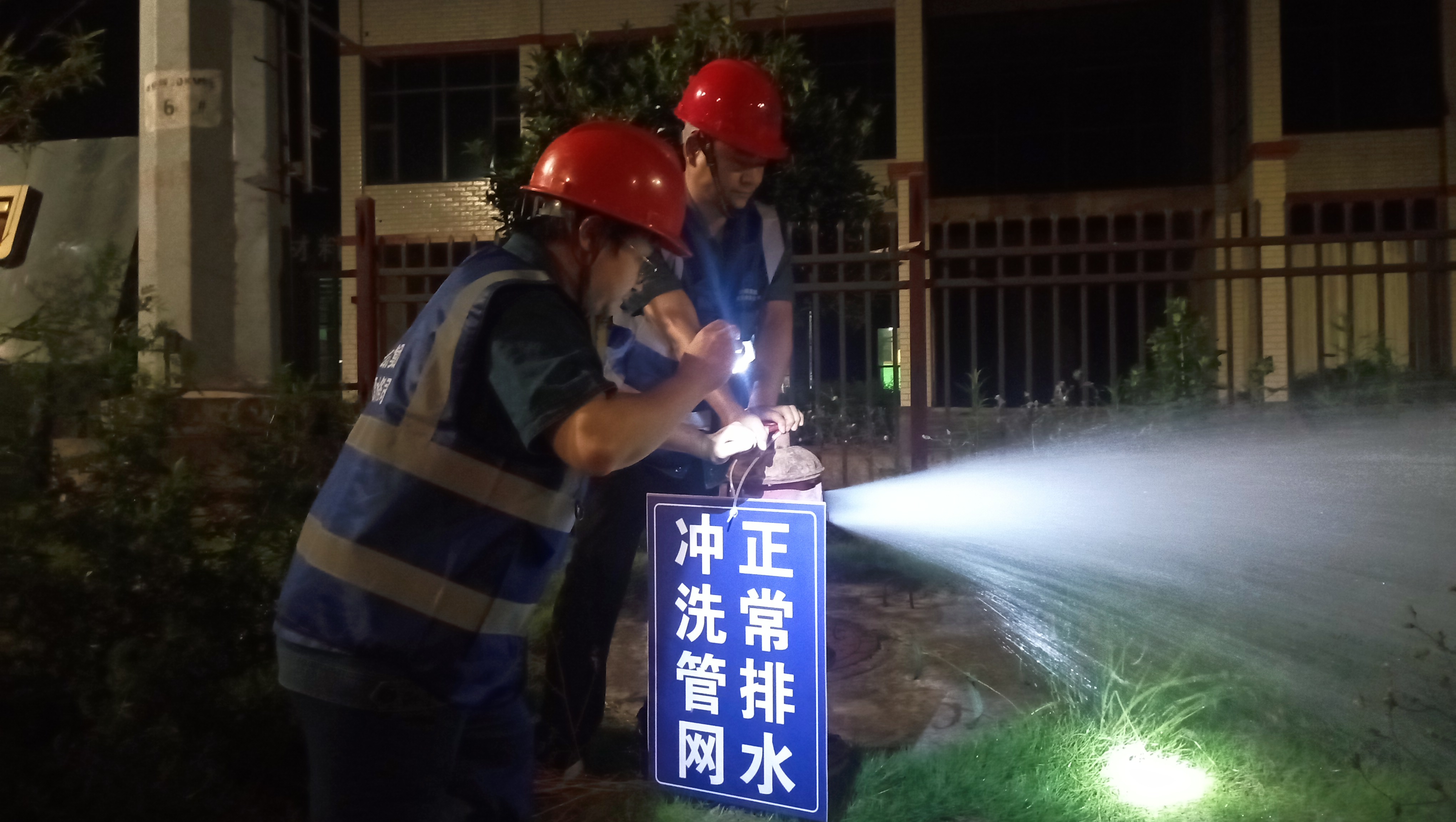 筑牢水質(zhì)安全防線，護(hù)航園區(qū)企業(yè)發(fā)展