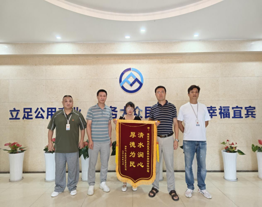 齊心協(xié)力查漏點(diǎn)  護(hù)航校園“水安全”